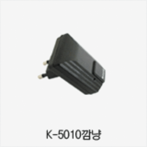 USB 충전겸용 데이터 케이블을 이용한 전원 충전기 K-5010 깜냥