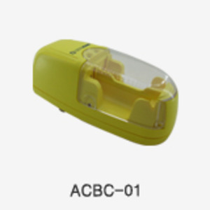 충전식 알카라인 충전기 ACBC-01