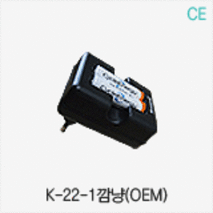 AA 사이즈 니켈카드뮴,니켈수소 충전가능 K-22-1 깜냥 (OEM)